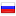 bellona.ru server is located in Russia